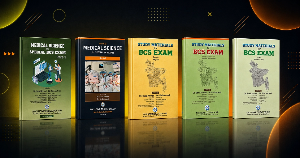 General & Medical Subject Combo