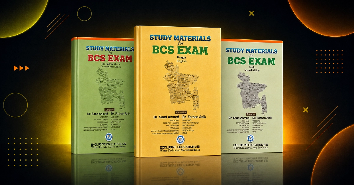 General Subject Set for Special BCS Exam