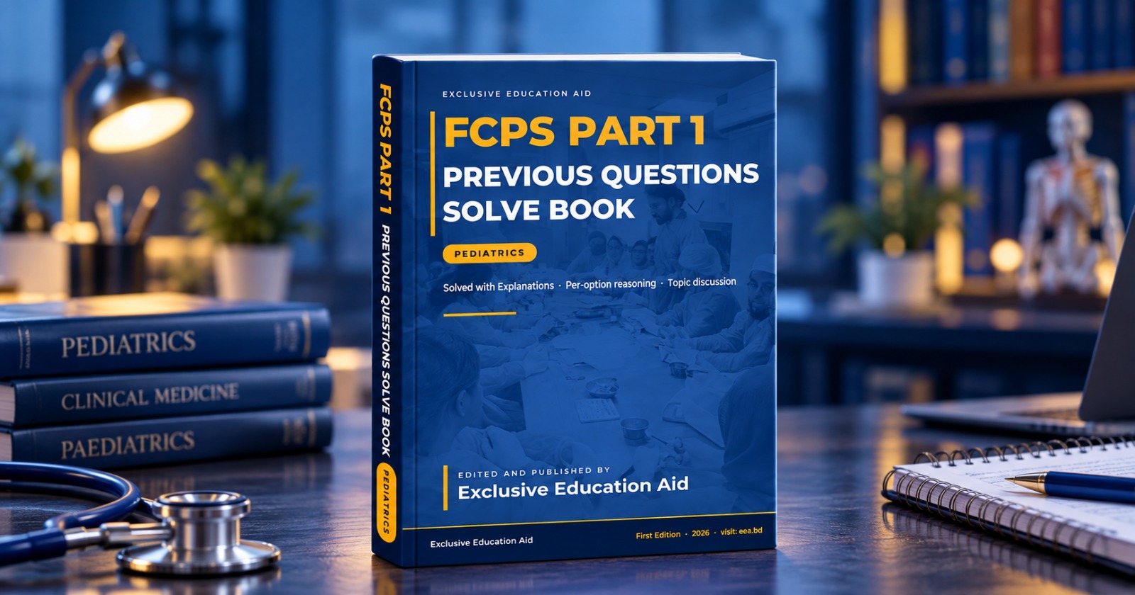FCPS Part 1 Previous Questions Solve Book (Pediatrics)