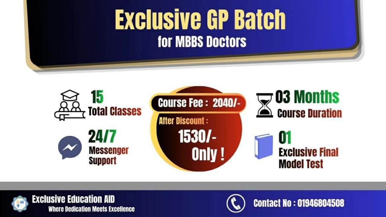 General Practice Course - Standared Edition for MBBS doctors