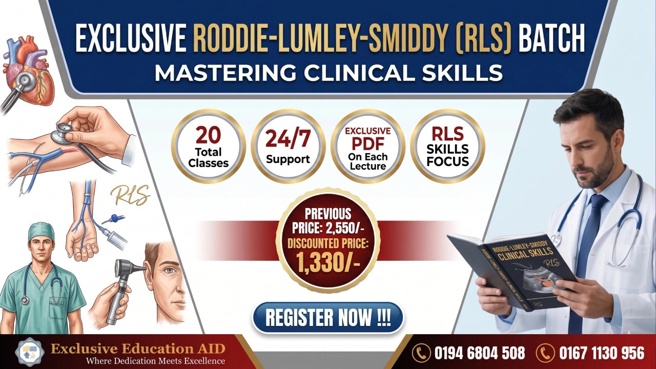 Roddie-Lumley-Smiddy (RLS)