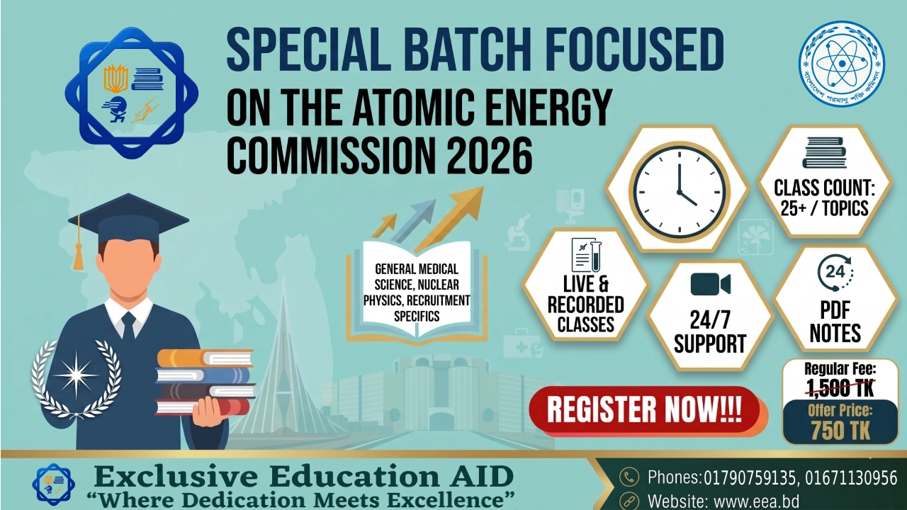 Special Batch focused on the Atomic Energy Commission 2026