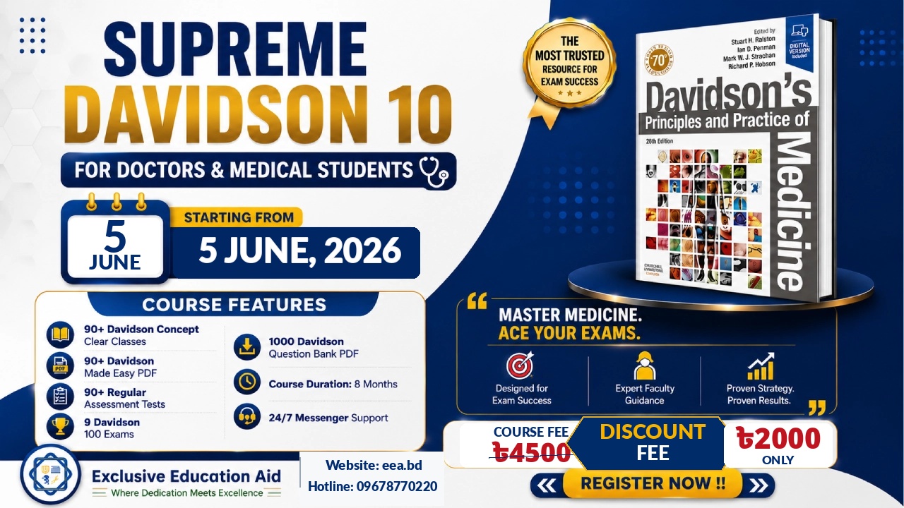 30th Supreme Davidson 10 