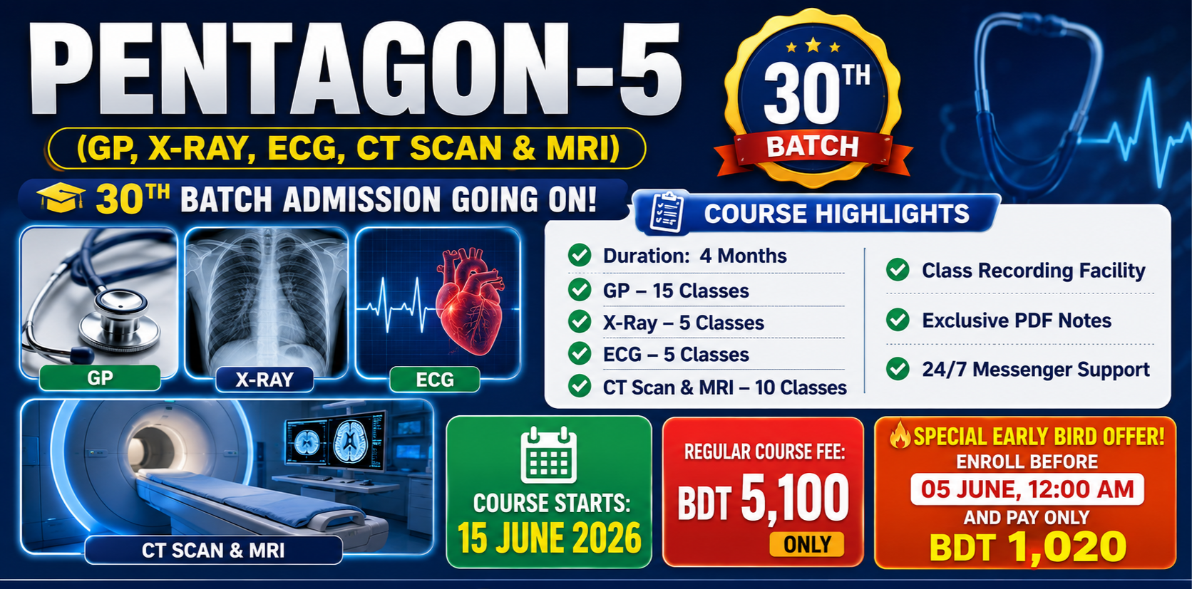 30th Exclusive Pentagon Batch