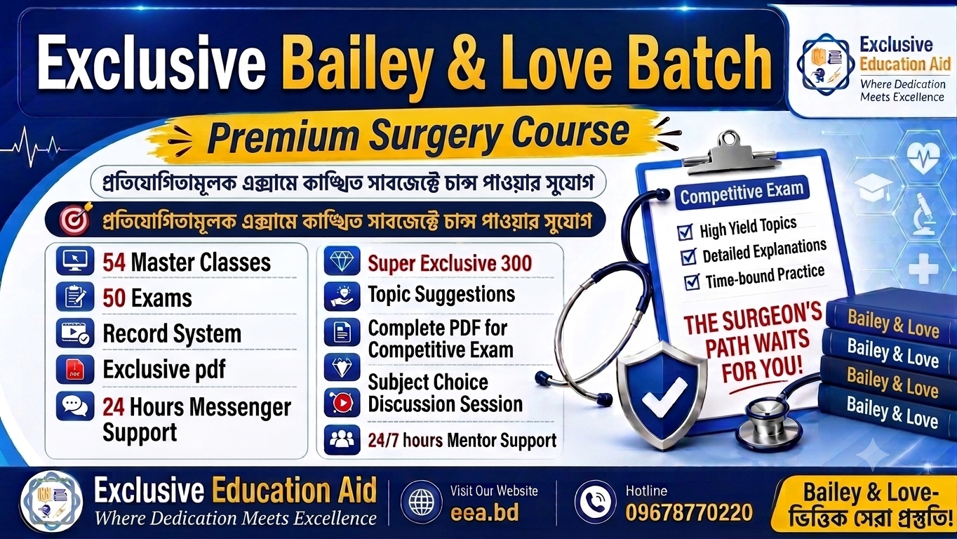 35th Exclusive Bailey Love Batch
